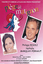 Logo_Matignon